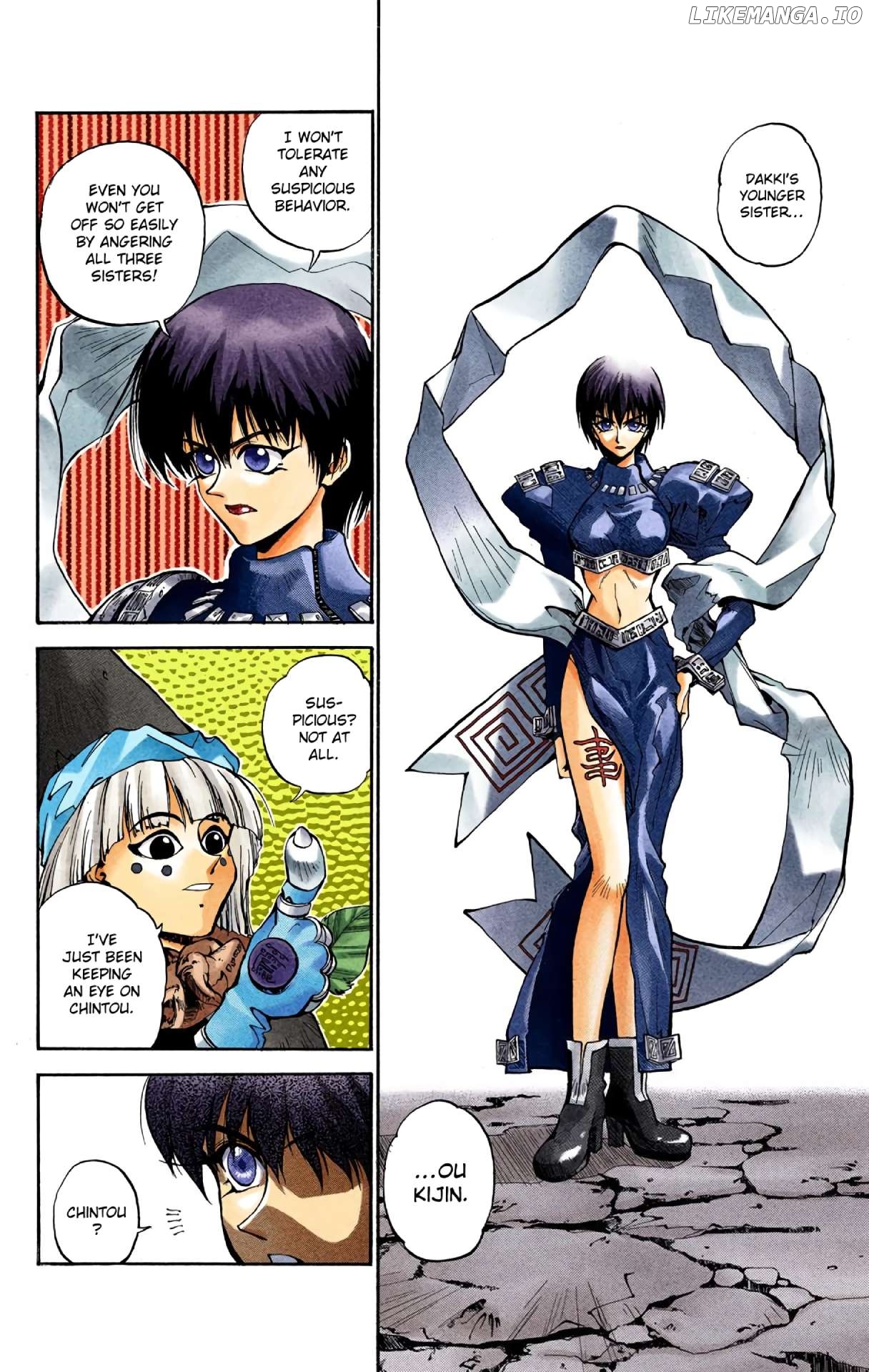 Houshin Engi - Digital Colored Comics Chapter 2 - page 41