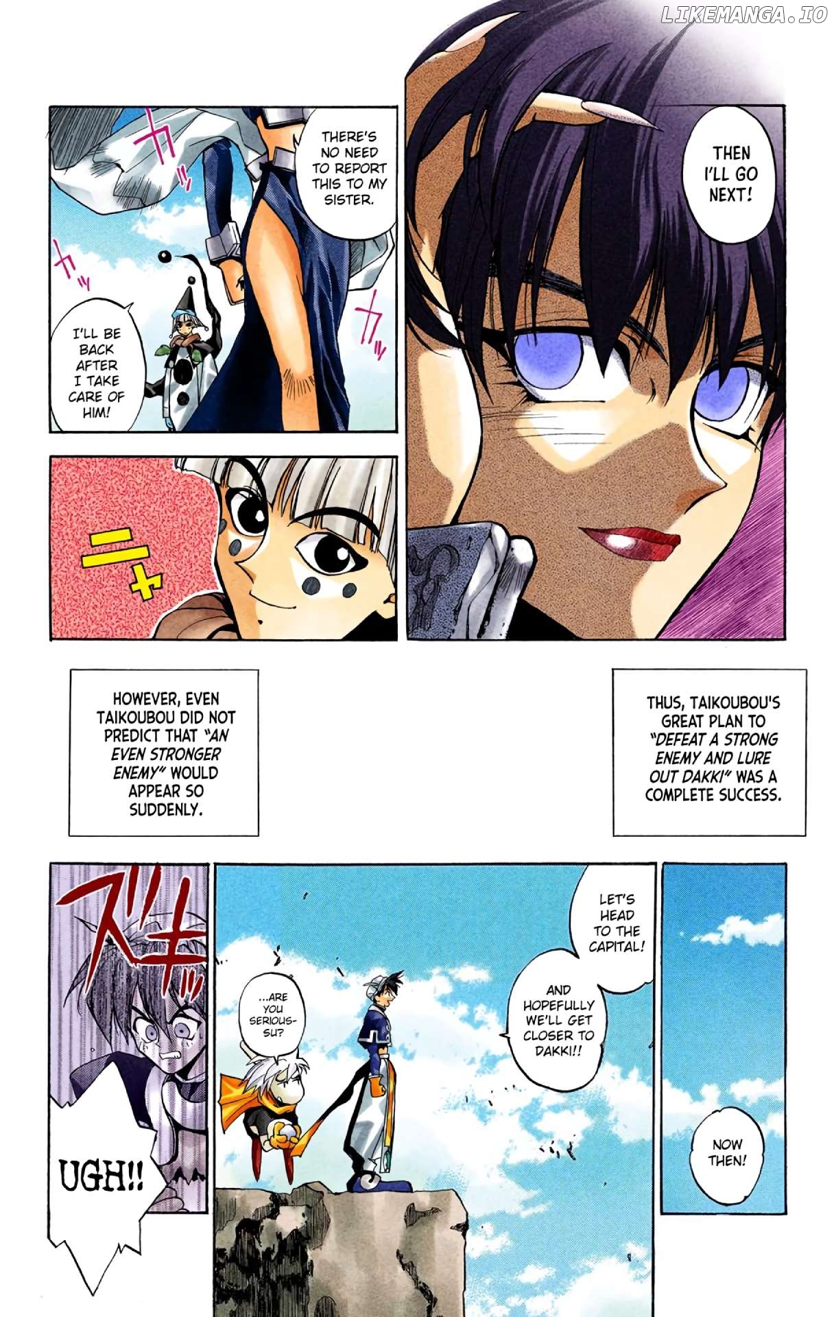 Houshin Engi - Digital Colored Comics Chapter 2 - page 43