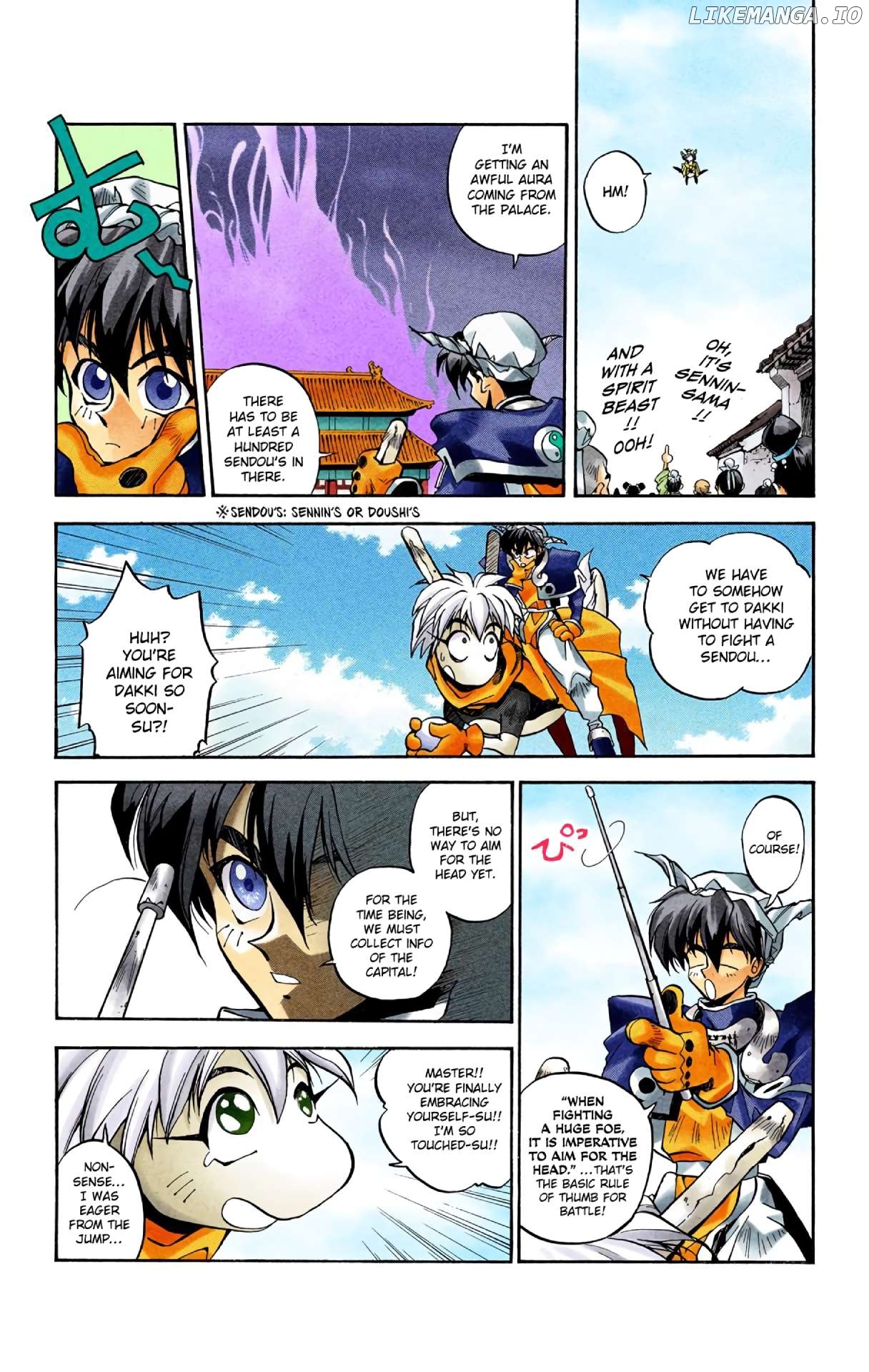 Houshin Engi - Digital Colored Comics Chapter 2 - page 5