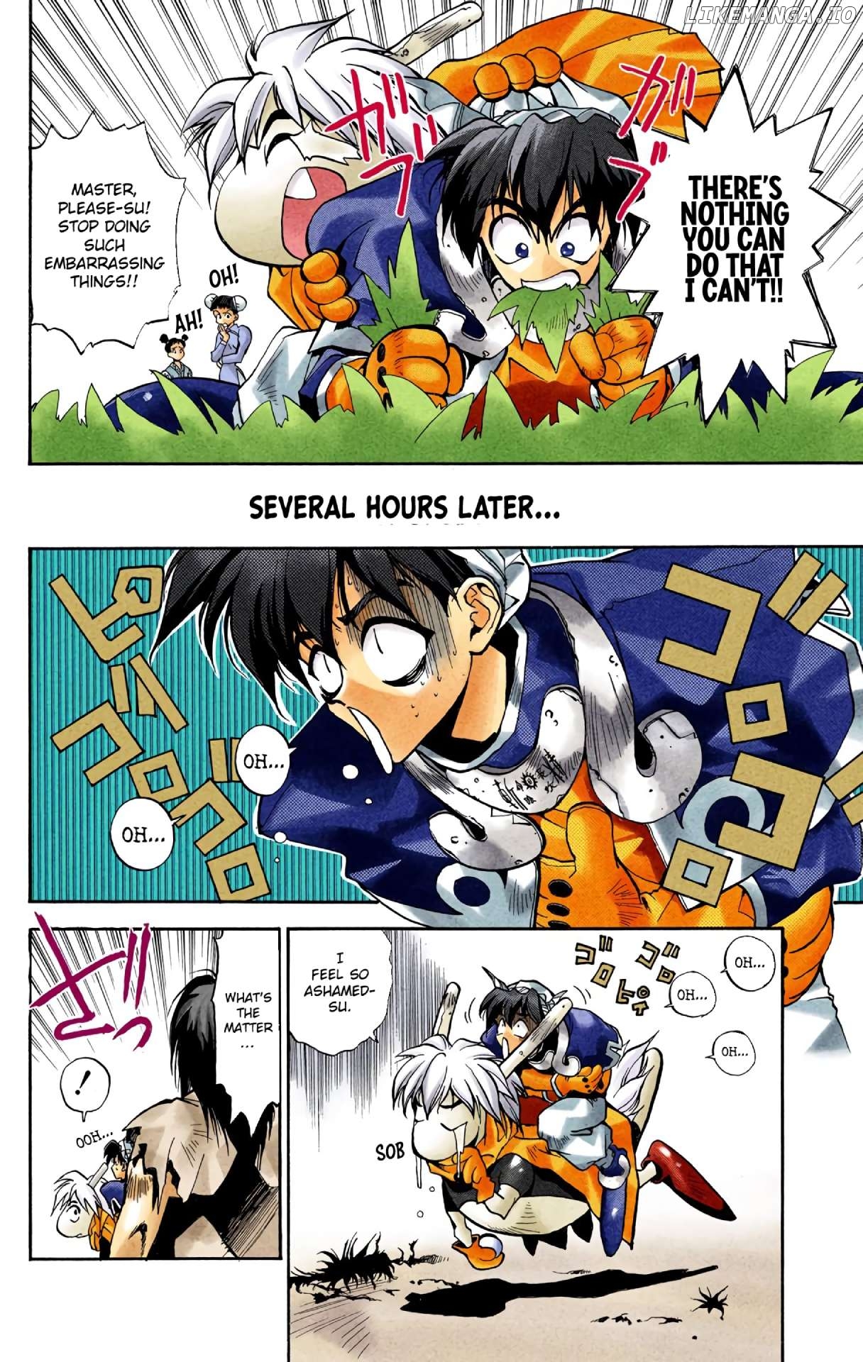 Houshin Engi - Digital Colored Comics Chapter 2 - page 7