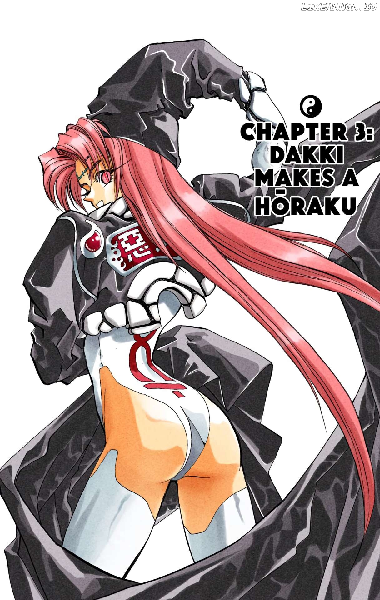 Houshin Engi - Digital Colored Comics Chapter 3 - page 2