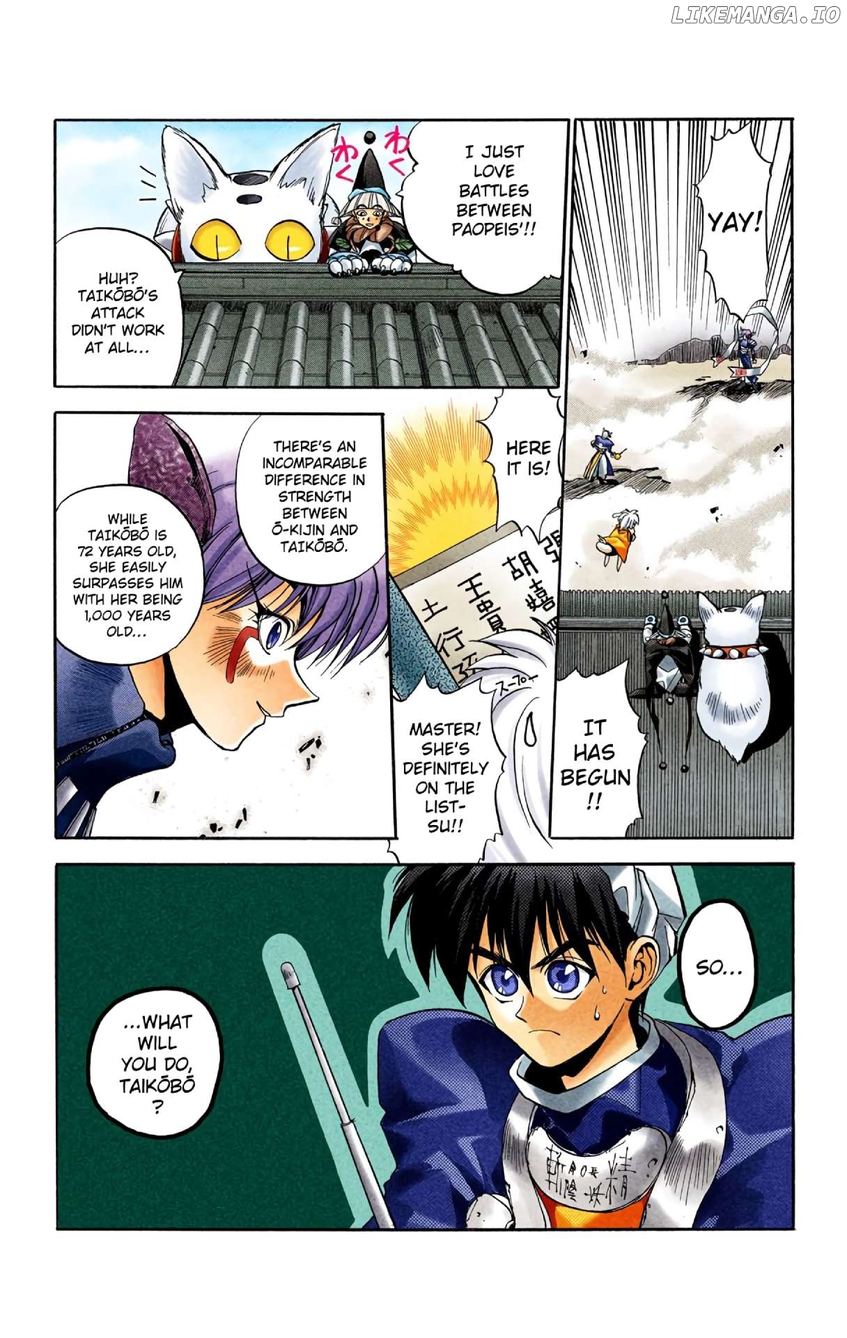 Houshin Engi - Digital Colored Comics Chapter 3 - page 21
