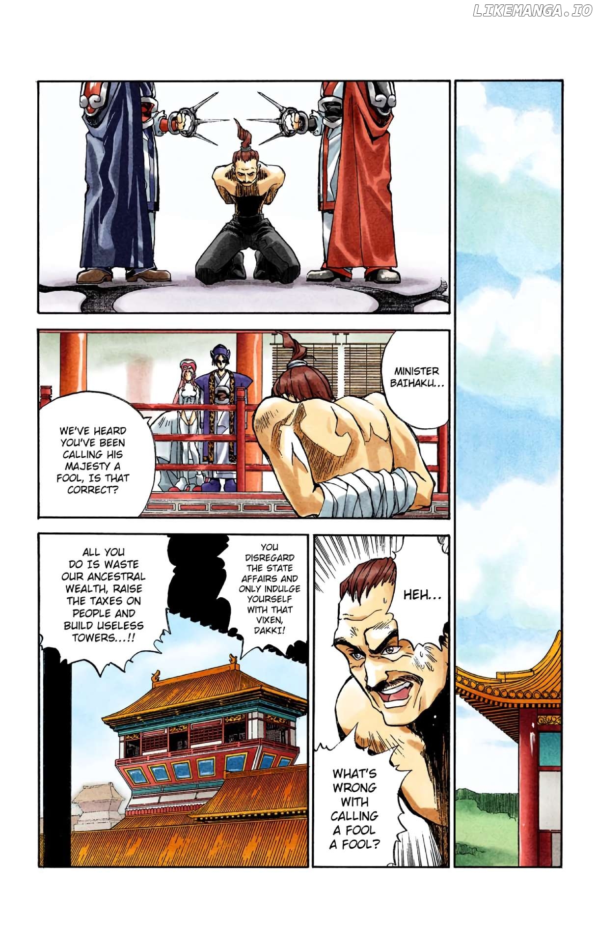 Houshin Engi - Digital Colored Comics Chapter 3 - page 3