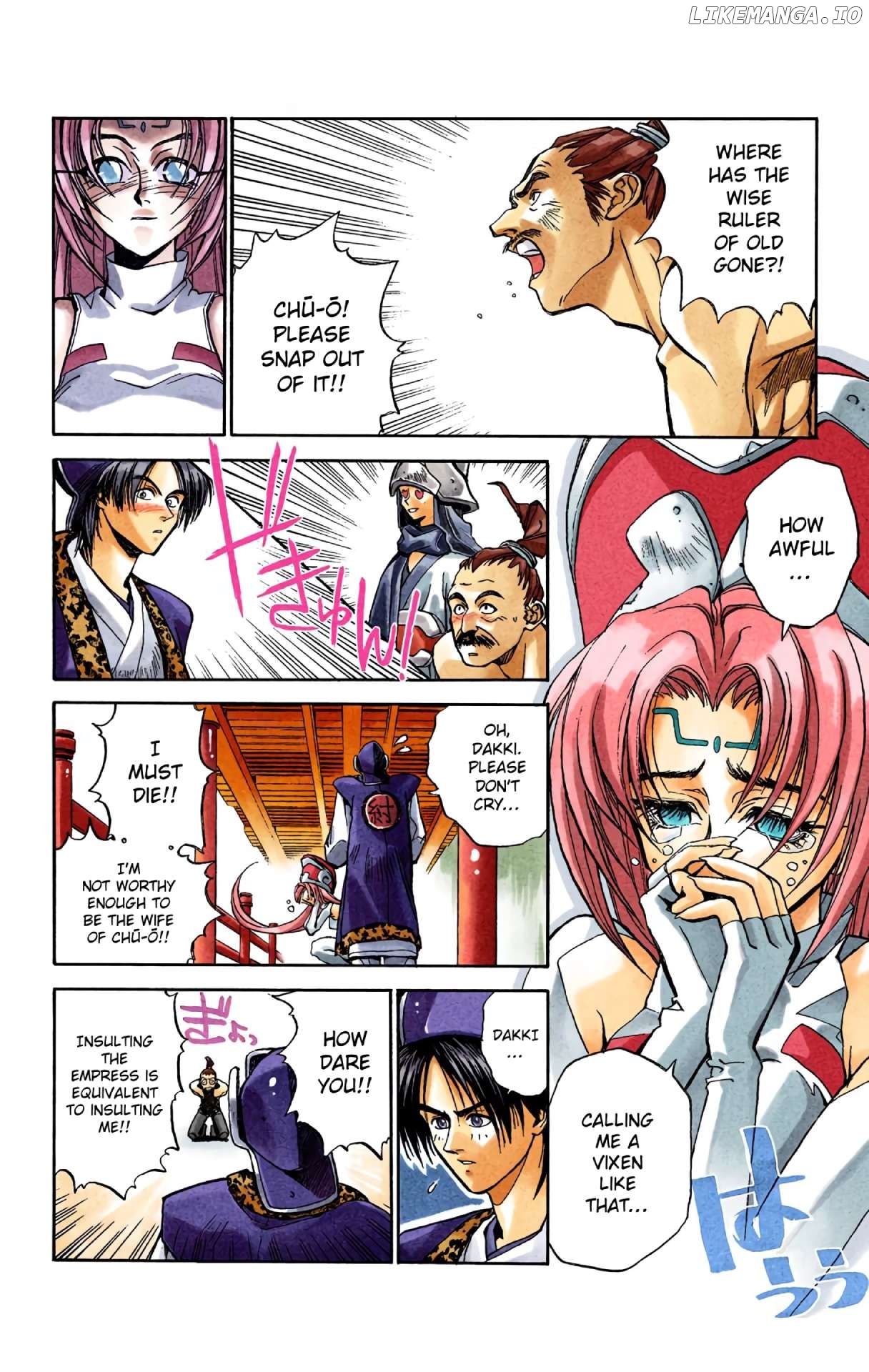 Houshin Engi - Digital Colored Comics Chapter 3 - page 4