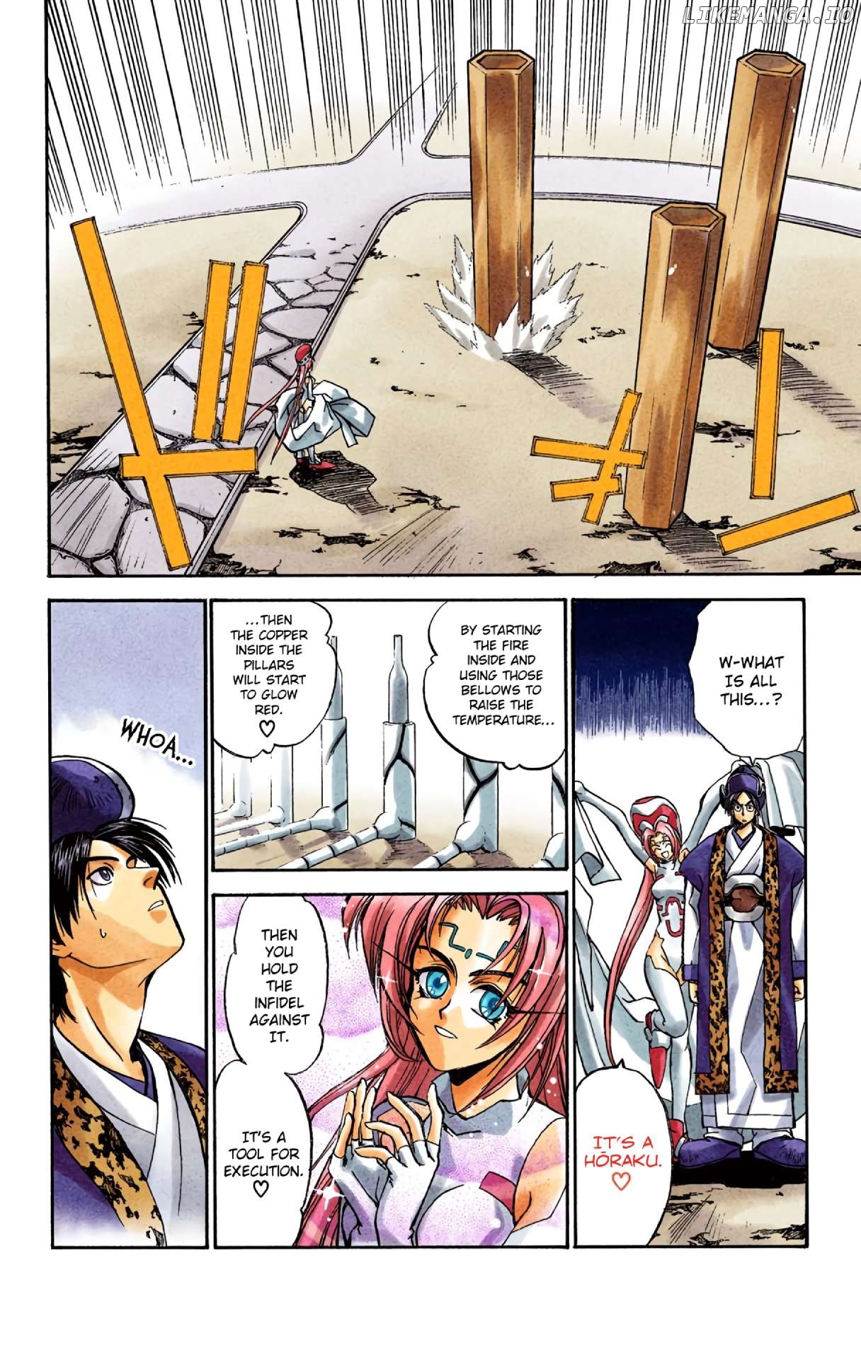 Houshin Engi - Digital Colored Comics Chapter 3 - page 6
