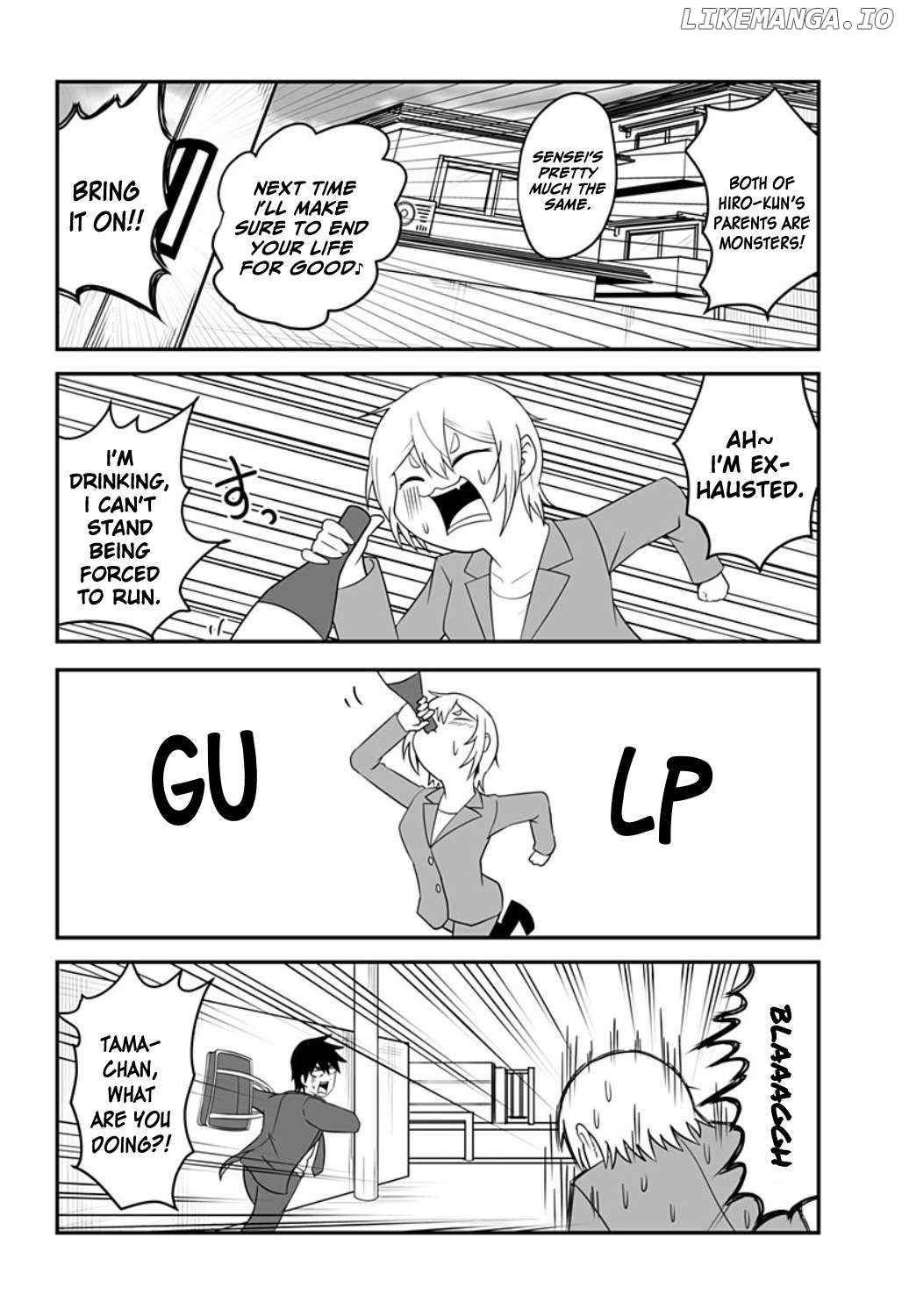Kekkon Suru tte Itta Yone? Chapter 7 - page 4