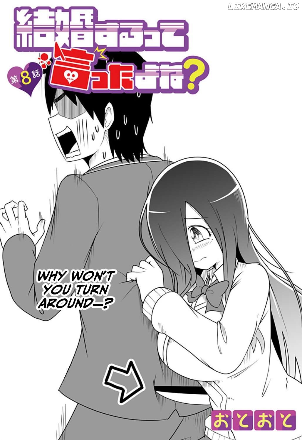 Kekkon Suru tte Itta Yone? Chapter 8 - page 1