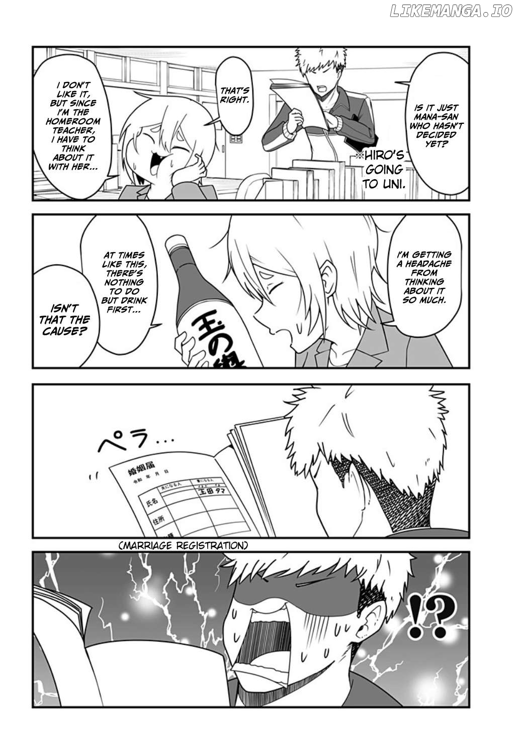Kekkon Suru tte Itta Yone? Chapter 8 - page 10