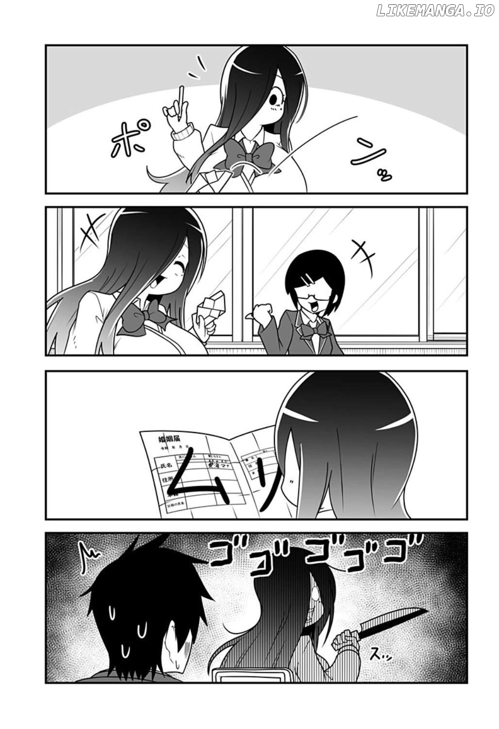 Kekkon Suru tte Itta Yone? Chapter 8 - page 3