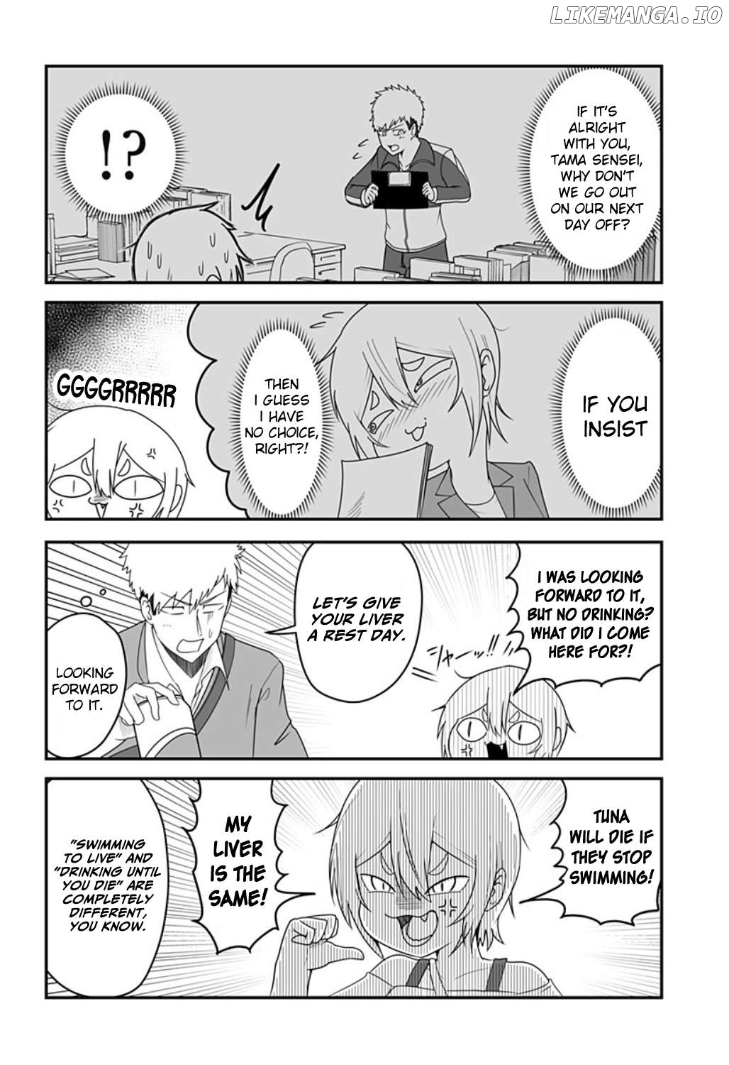 Kekkon Suru tte Itta Yone? Chapter 9 - page 4