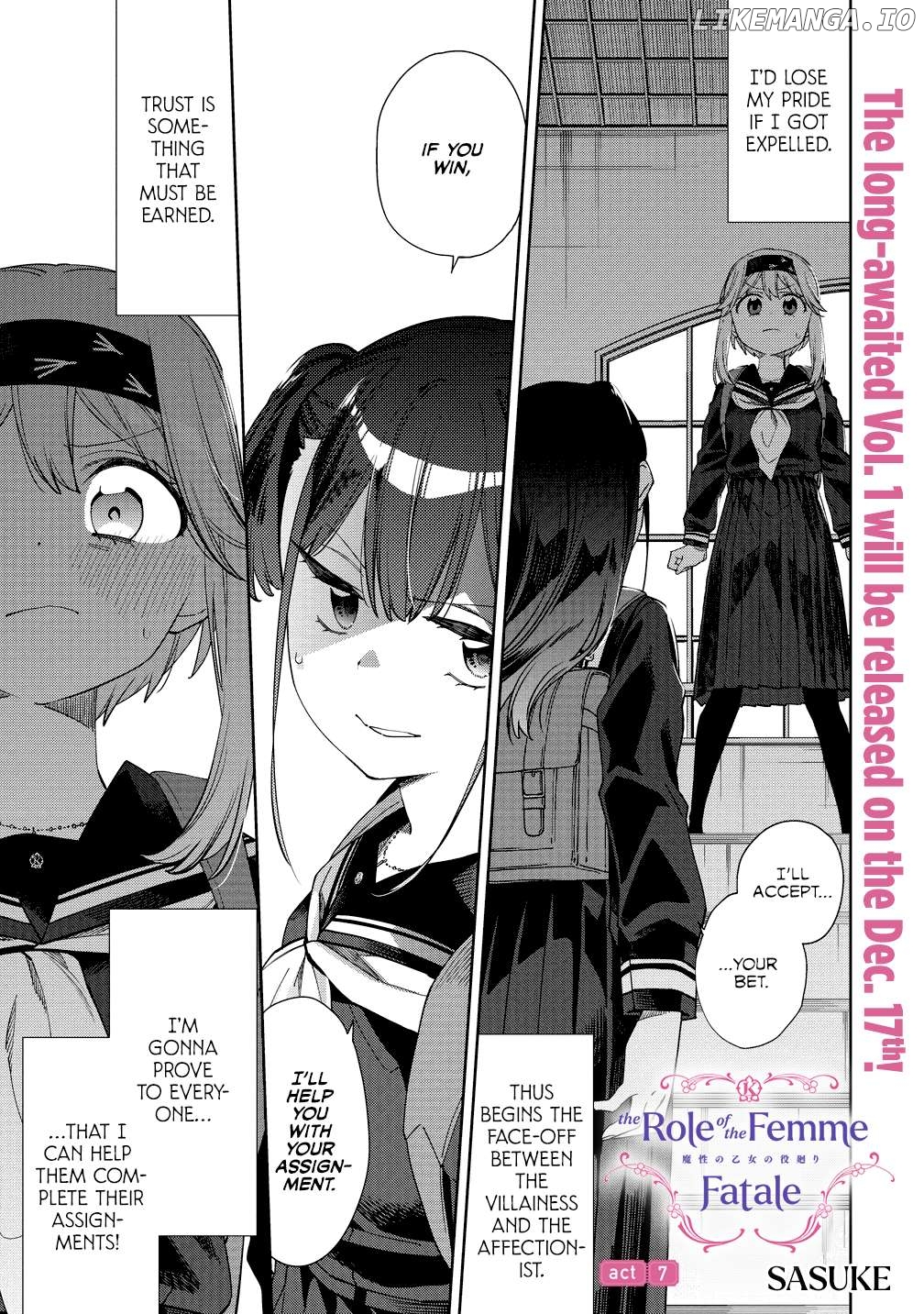 The Role of the Femme Fatale Chapter 7 - page 1