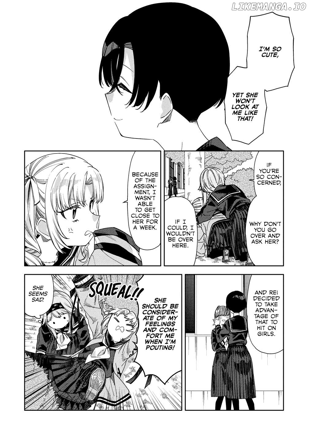 The Role of the Femme Fatale Chapter 7 - page 14