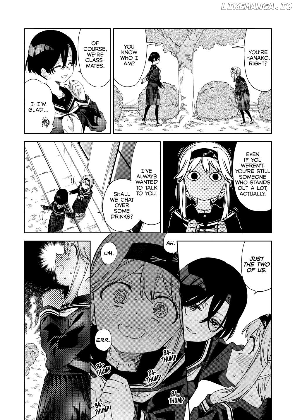 The Role of the Femme Fatale Chapter 7 - page 17