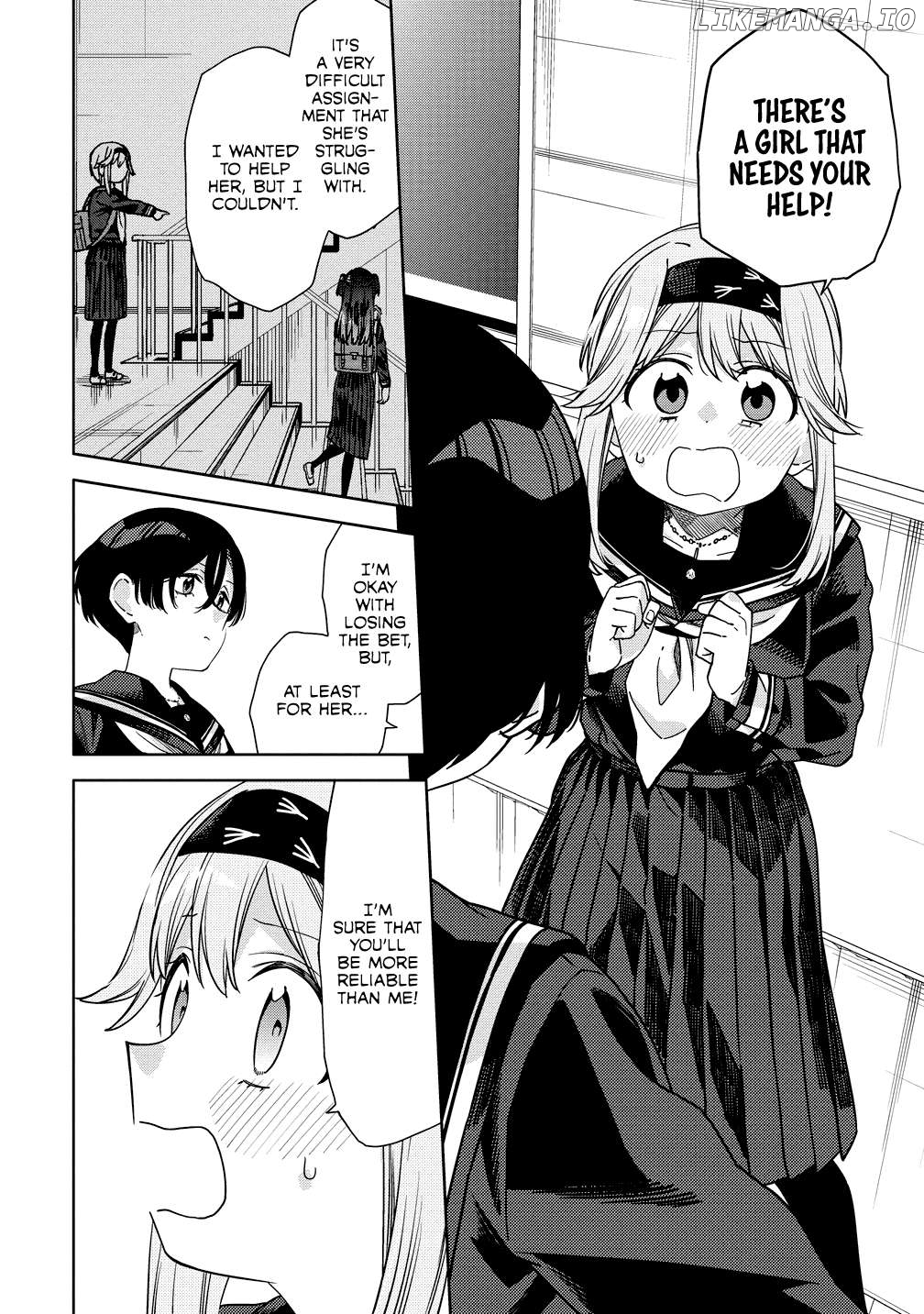The Role of the Femme Fatale Chapter 7 - page 20