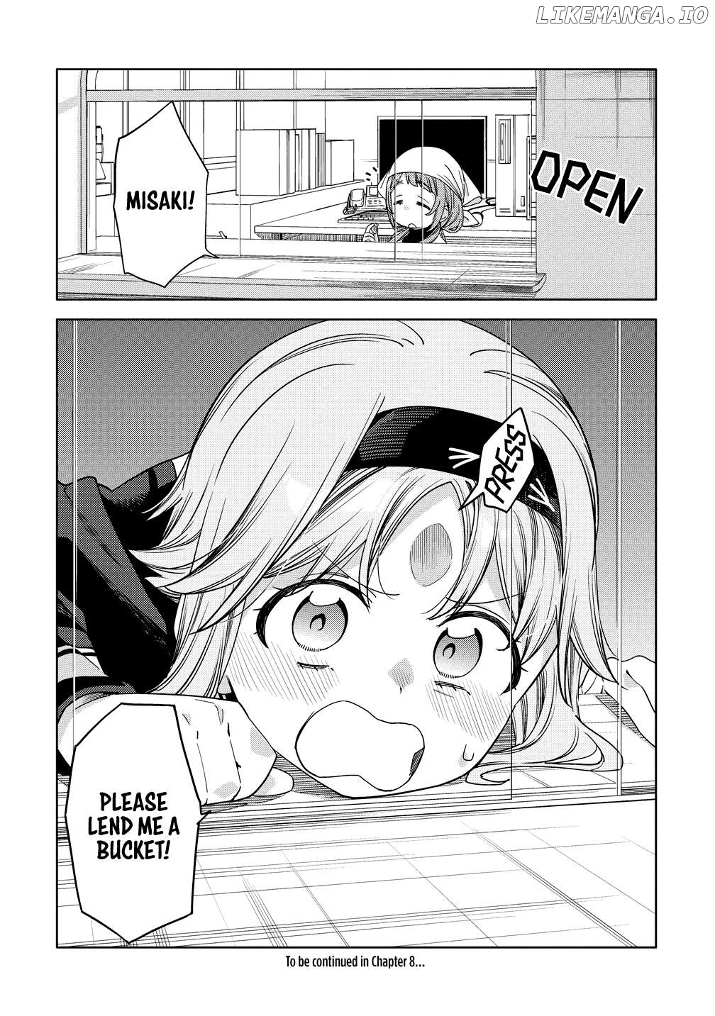 The Role of the Femme Fatale Chapter 7 - page 30