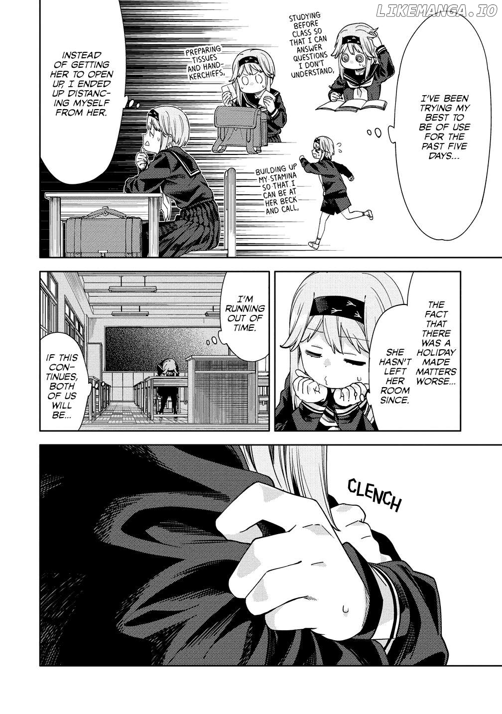 The Role of the Femme Fatale Chapter 7 - page 8