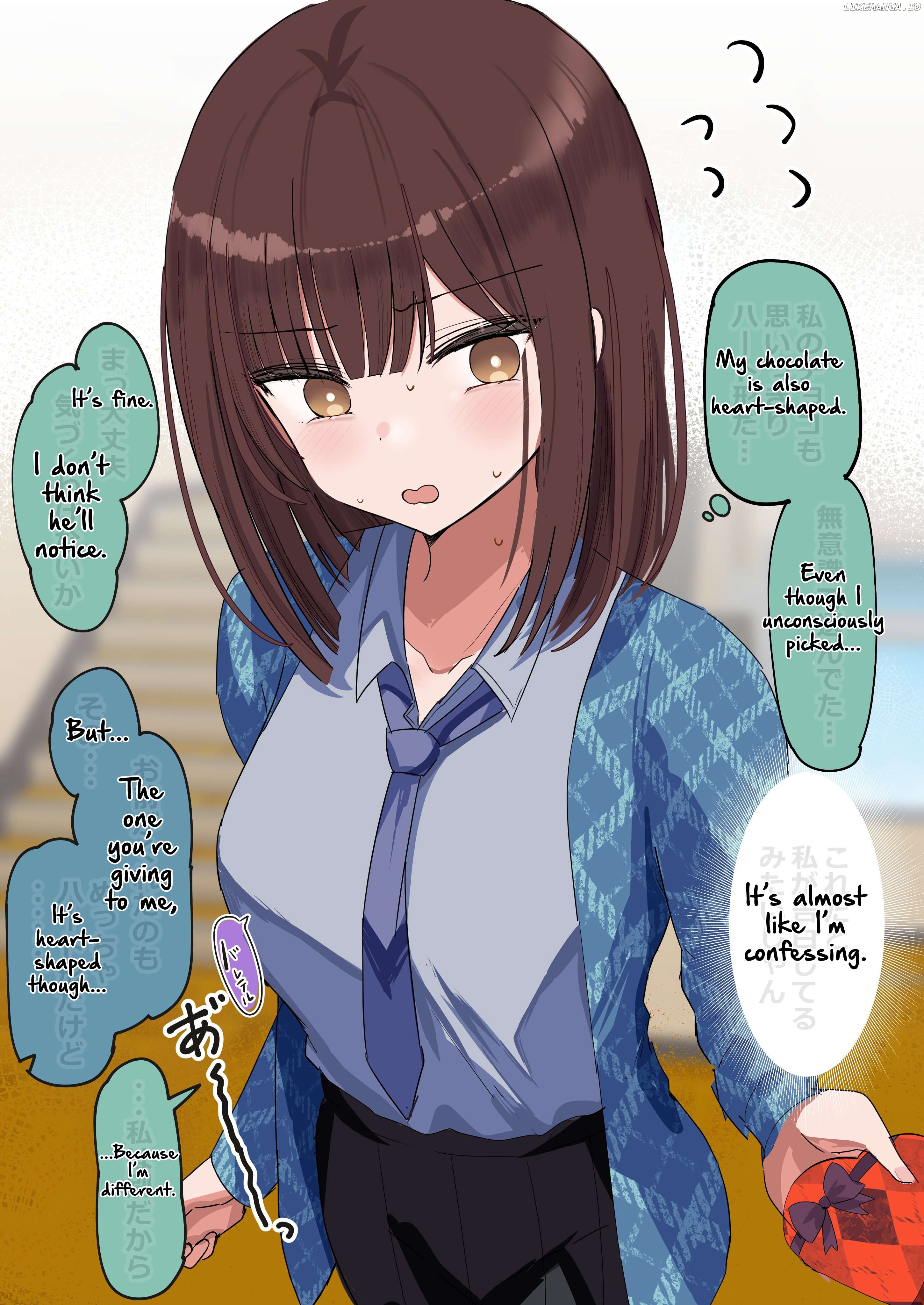 Chiisai Koro Kara Kizuite Kita Futari No Kankei-Sei Ga Kawatta Hanashi Chapter 10 - page 3