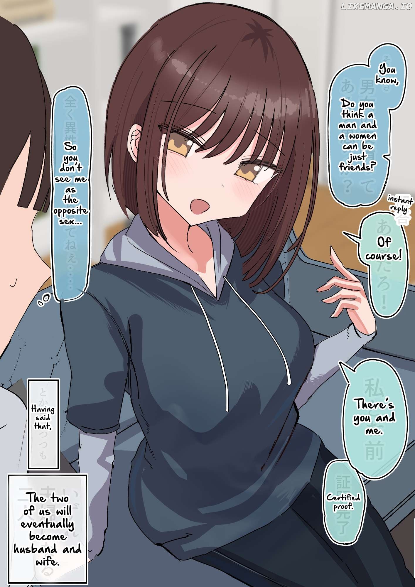 Chiisai Koro Kara Kizuite Kita Futari No Kankei-Sei Ga Kawatta Hanashi Chapter 11 - page 1