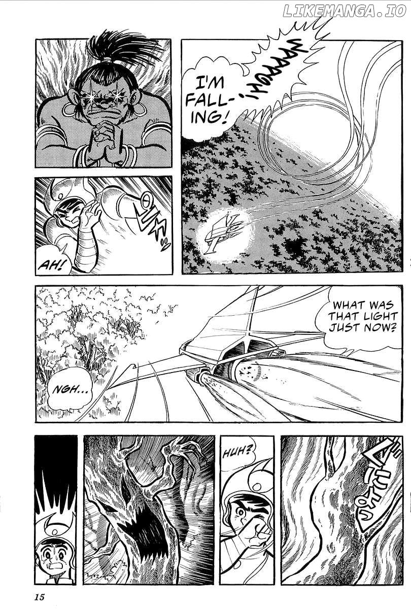 Mazinger Z (Outa Gosaku) Chapter 24 - page 13