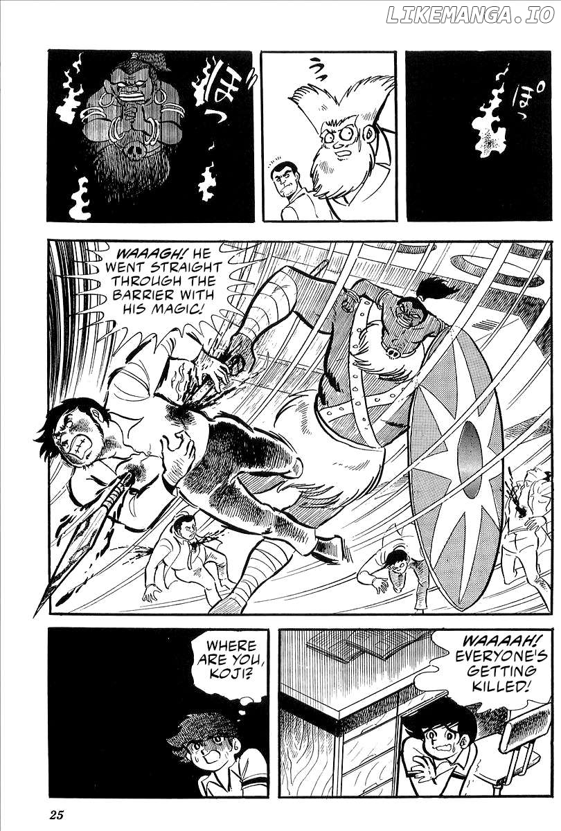 Mazinger Z (Outa Gosaku) Chapter 24 - page 23