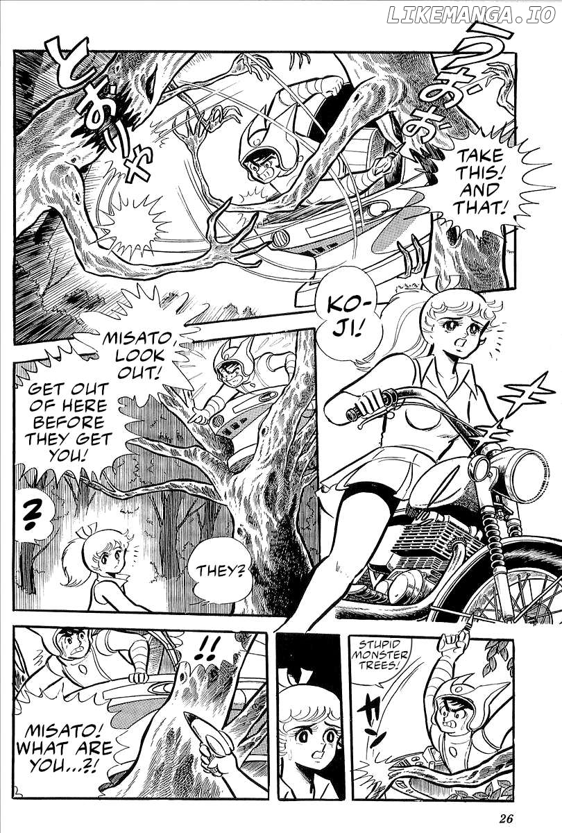 Mazinger Z (Outa Gosaku) Chapter 24 - page 24