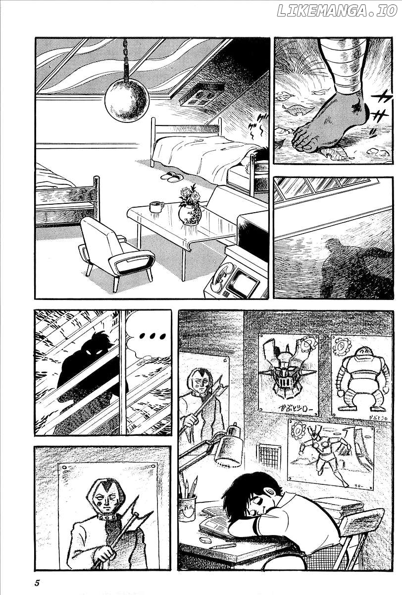Mazinger Z (Outa Gosaku) Chapter 24 - page 3