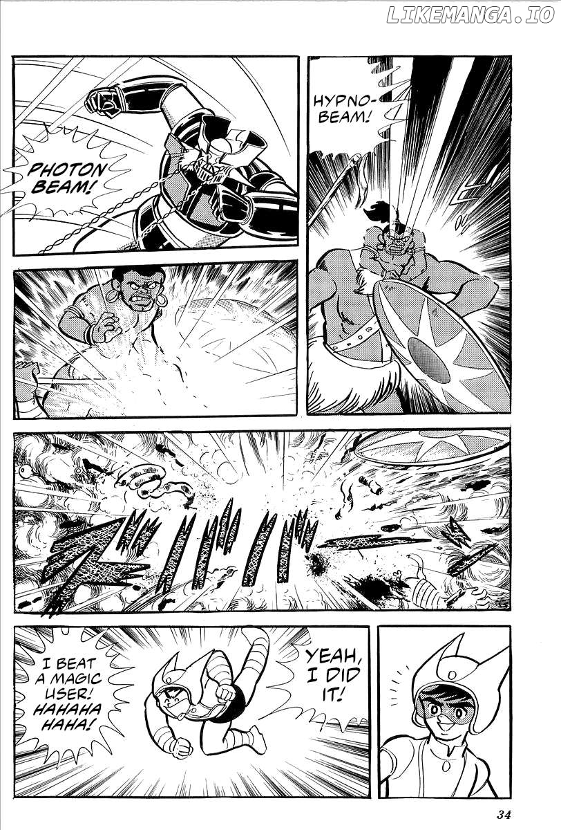 Mazinger Z (Outa Gosaku) Chapter 24 - page 32