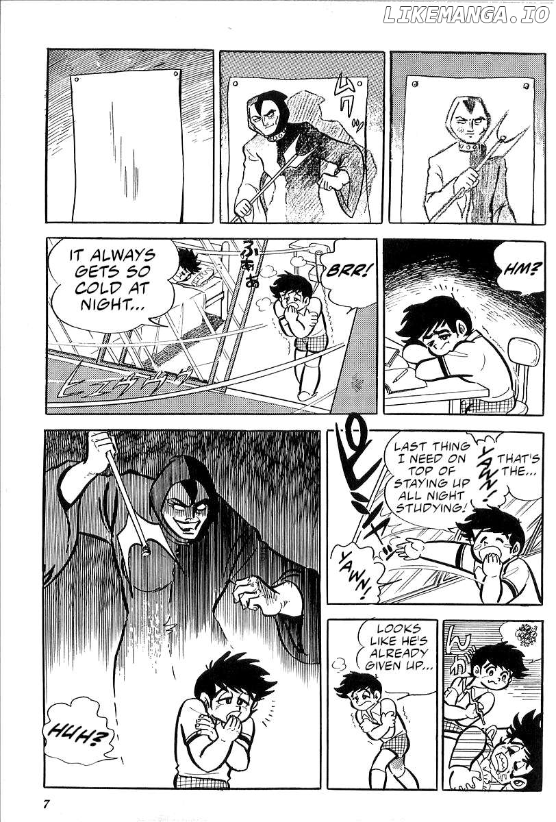 Mazinger Z (Outa Gosaku) Chapter 24 - page 5