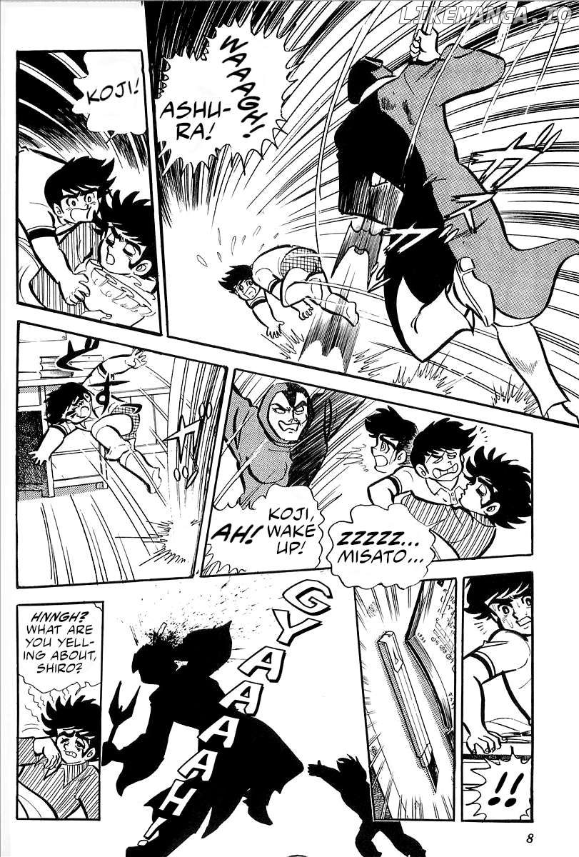 Mazinger Z (Outa Gosaku) Chapter 24 - page 6