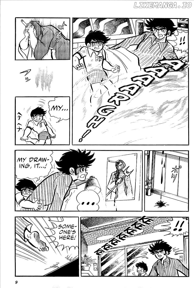 Mazinger Z (Outa Gosaku) Chapter 24 - page 7