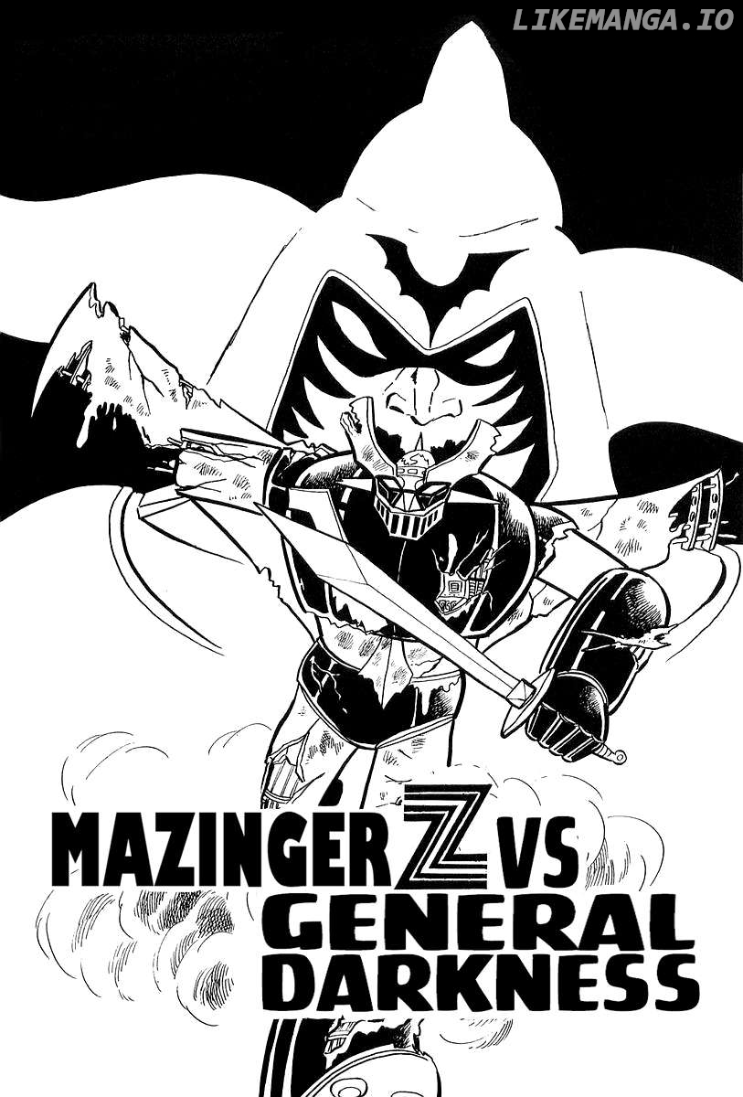 Mazinger Z (Outa Gosaku) Chapter 25 - page 1