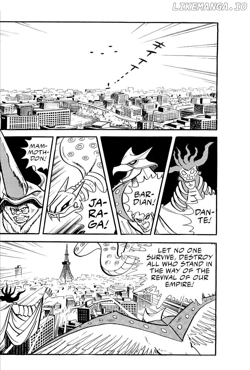 Mazinger Z (Outa Gosaku) Chapter 25 - page 10