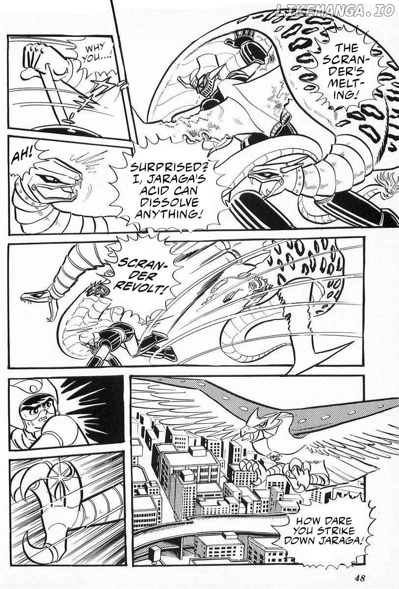 Mazinger Z (Outa Gosaku) Chapter 25 - page 12