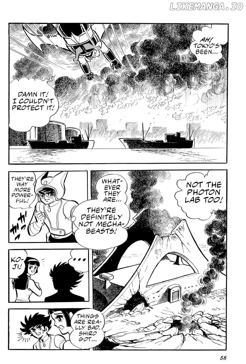 Mazinger Z (Outa Gosaku) Chapter 25 - page 22