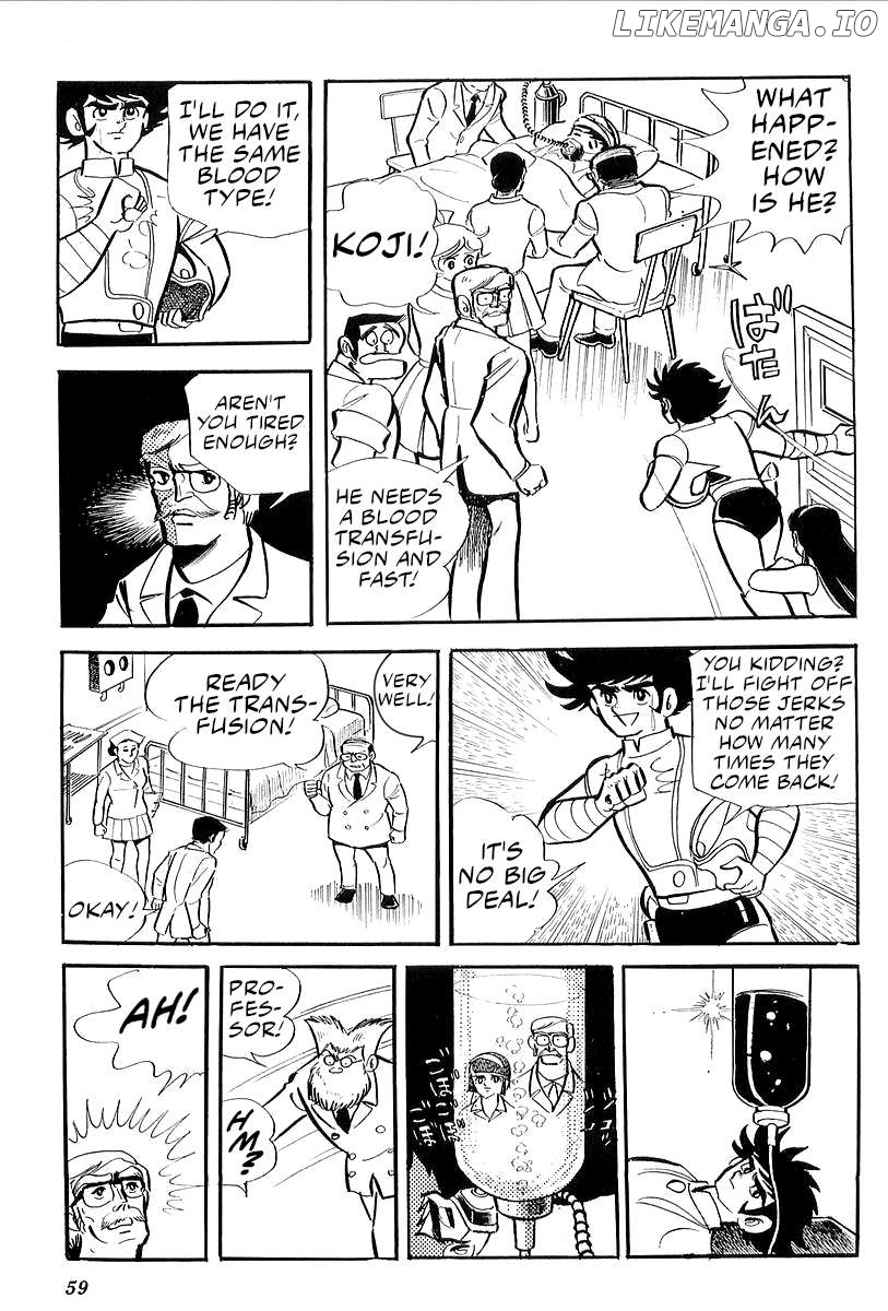 Mazinger Z (Outa Gosaku) Chapter 25 - page 23