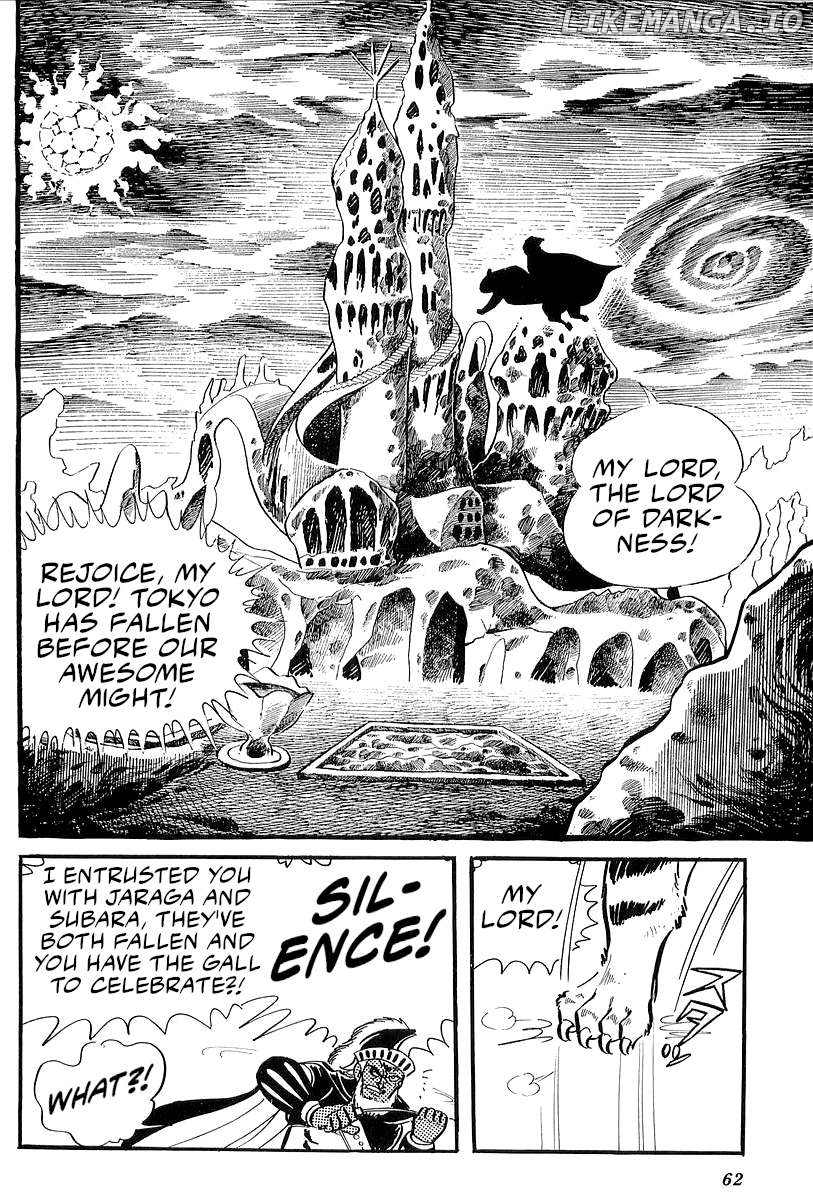 Mazinger Z (Outa Gosaku) Chapter 25 - page 26