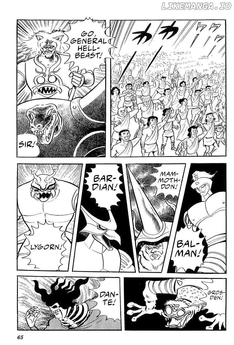 Mazinger Z (Outa Gosaku) Chapter 25 - page 29