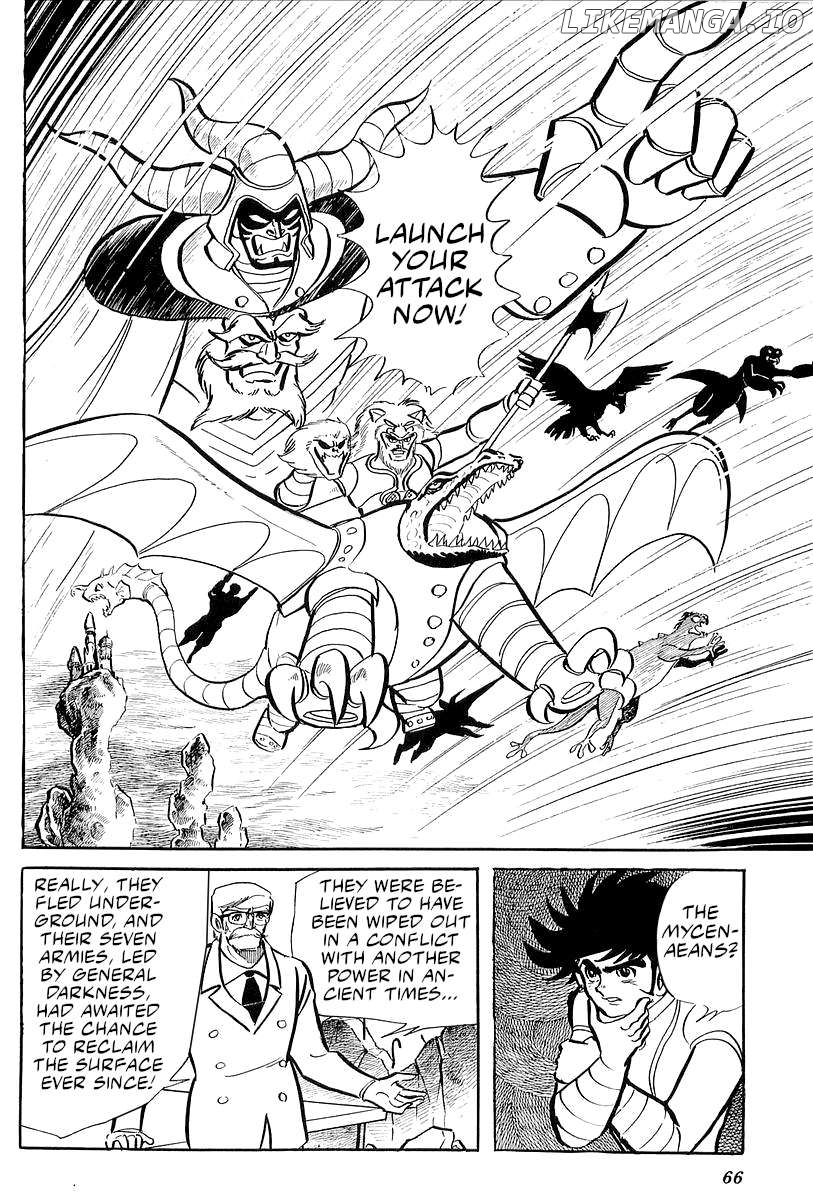 Mazinger Z (Outa Gosaku) Chapter 25 - page 30