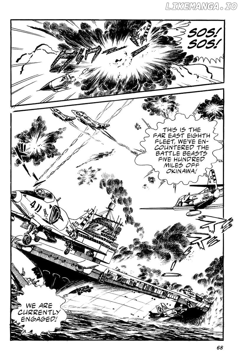 Mazinger Z (Outa Gosaku) Chapter 25 - page 32