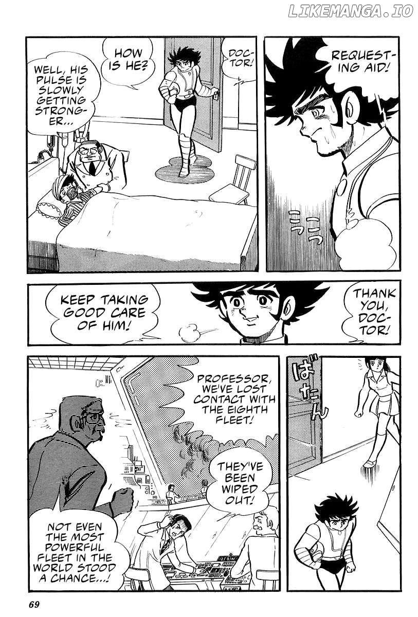 Mazinger Z (Outa Gosaku) Chapter 25 - page 33