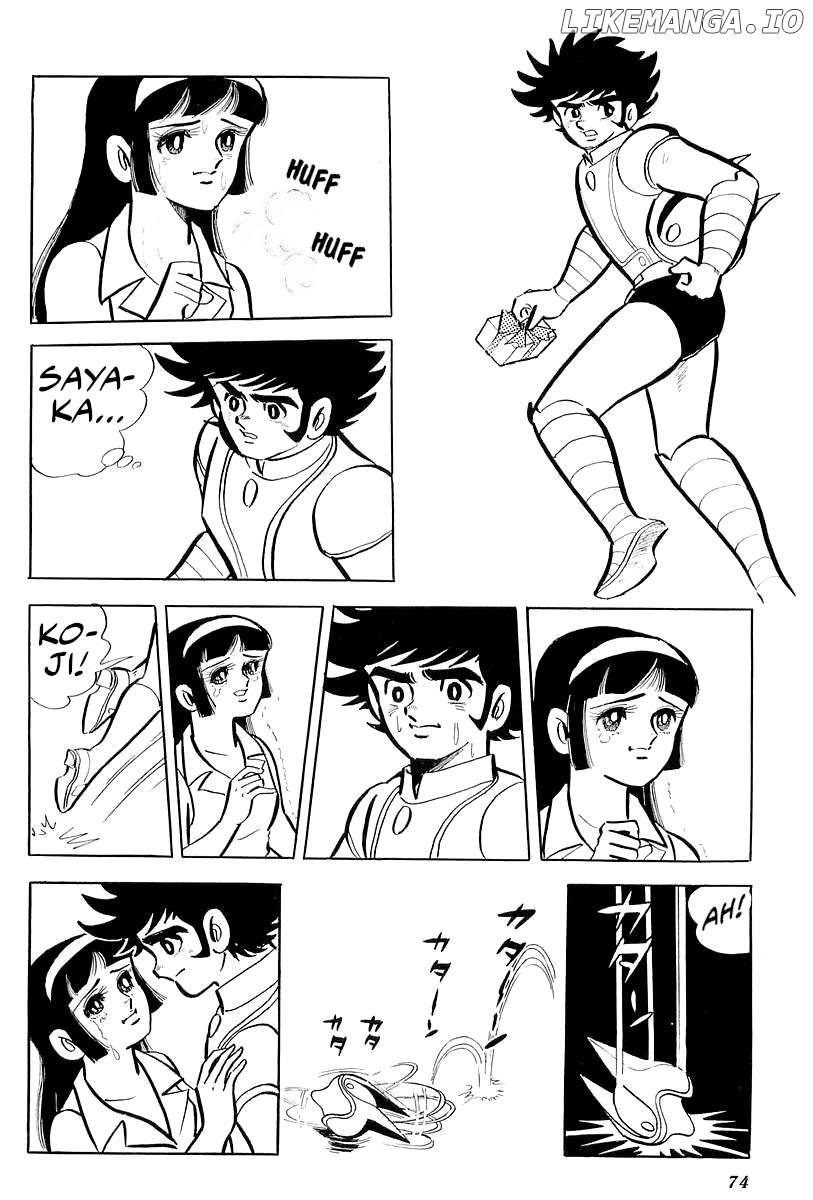 Mazinger Z (Outa Gosaku) Chapter 25 - page 38