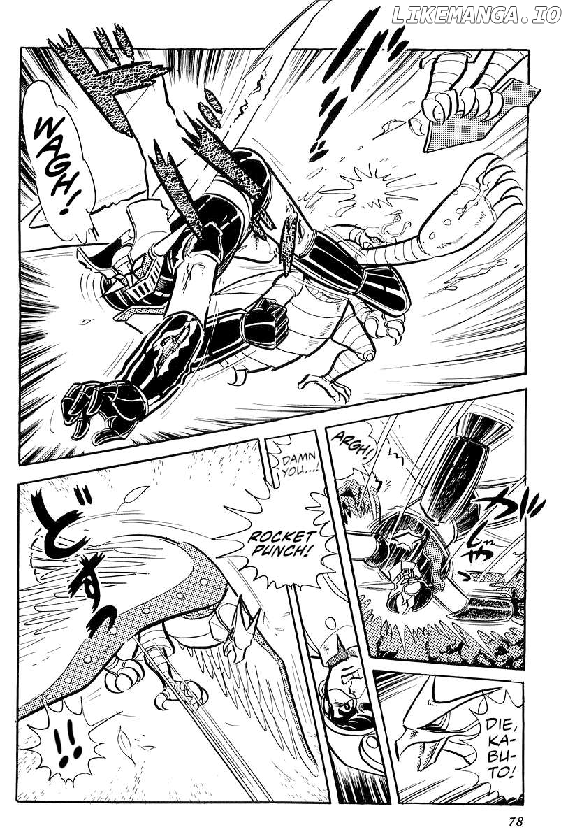 Mazinger Z (Outa Gosaku) Chapter 25 - page 42