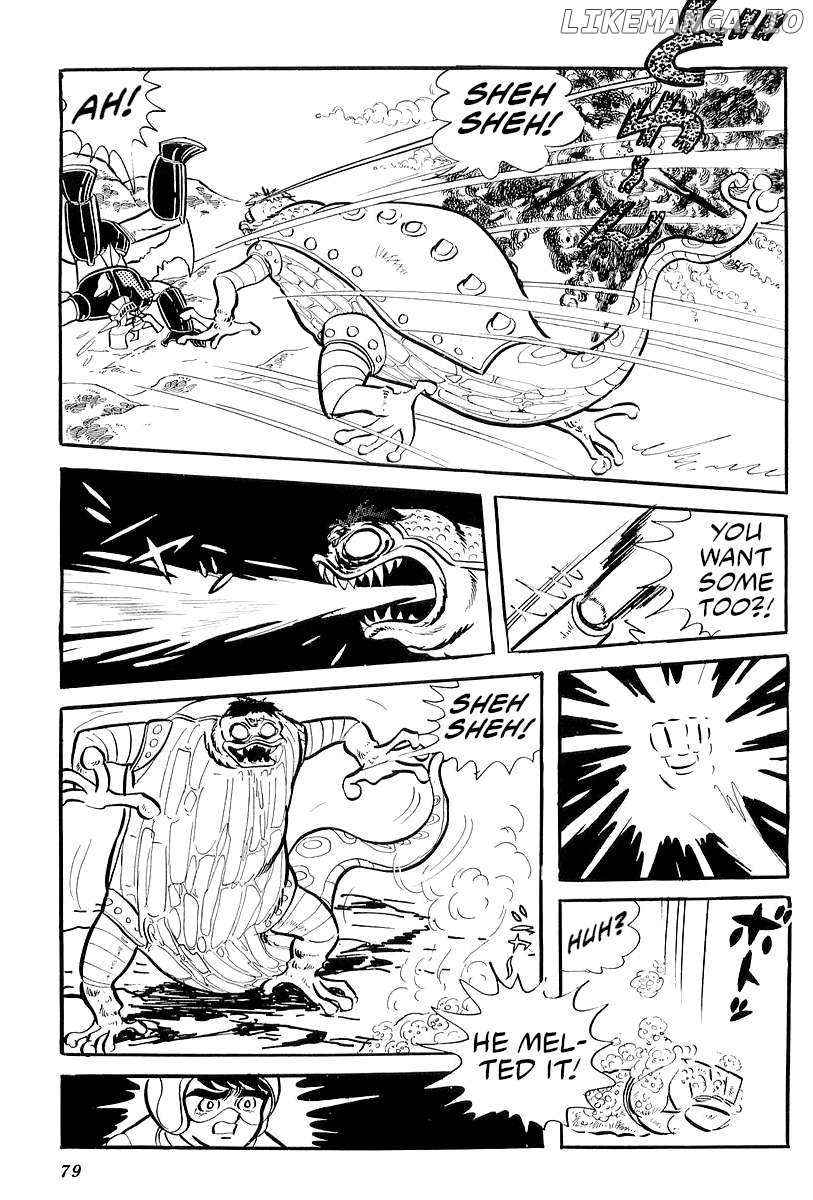 Mazinger Z (Outa Gosaku) Chapter 25 - page 43