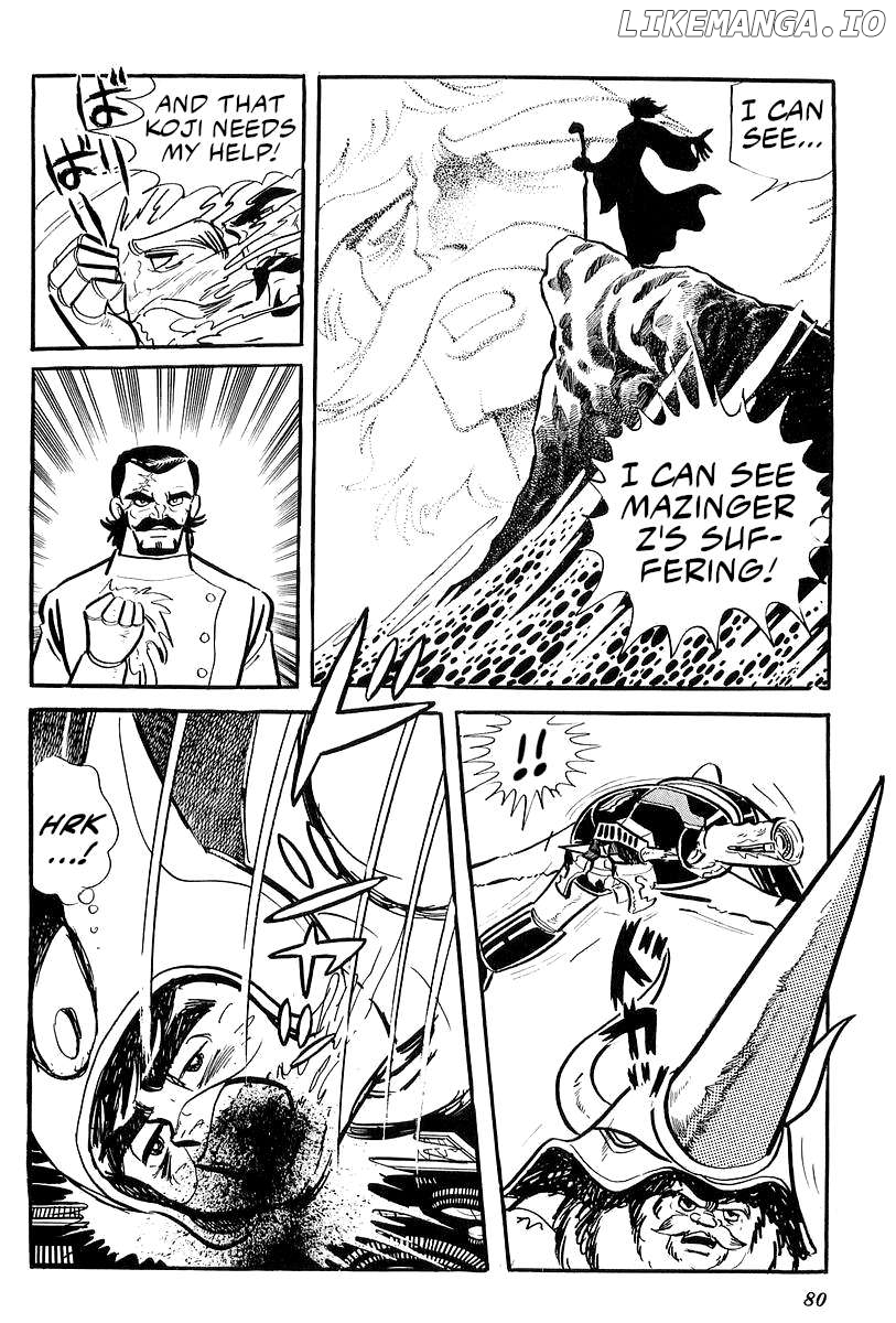 Mazinger Z (Outa Gosaku) Chapter 25 - page 44
