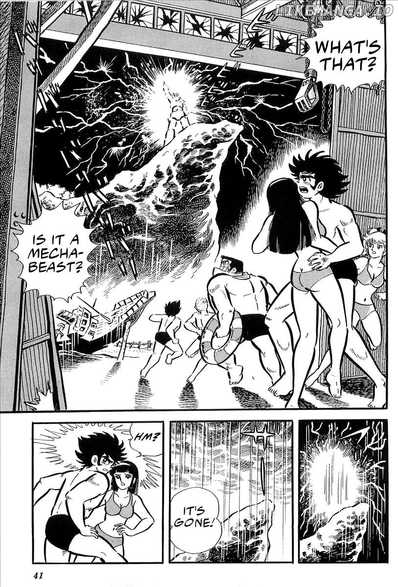 Mazinger Z (Outa Gosaku) Chapter 25 - page 5