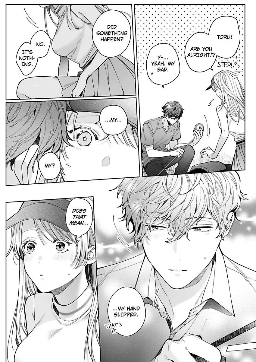 26-sai Shojo Charao Joushi ni Dakaremasita Chapter 16 - page 11