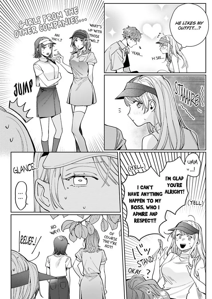 26-sai Shojo Charao Joushi ni Dakaremasita Chapter 16 - page 12