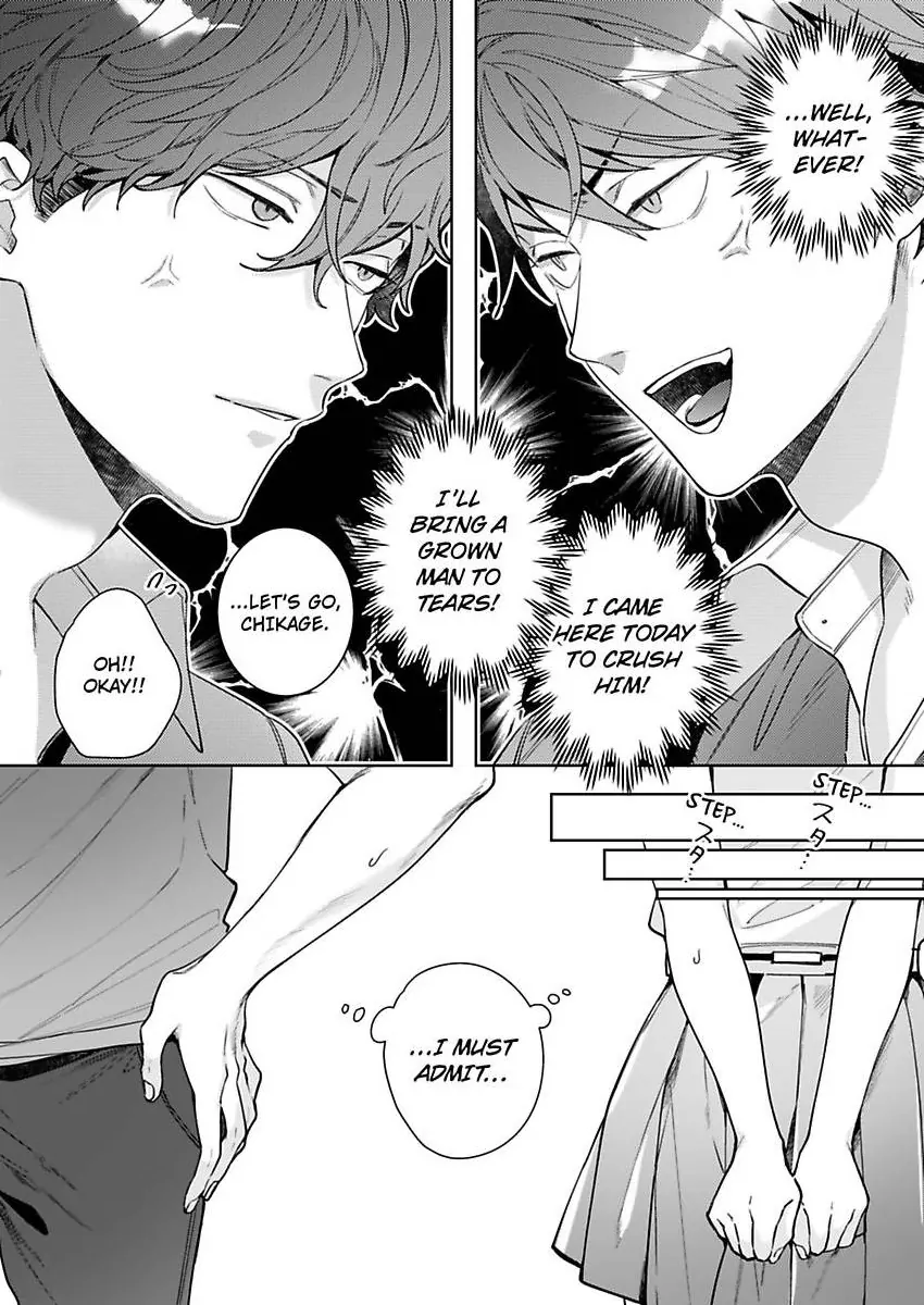 26-sai Shojo Charao Joushi ni Dakaremasita Chapter 16 - page 14