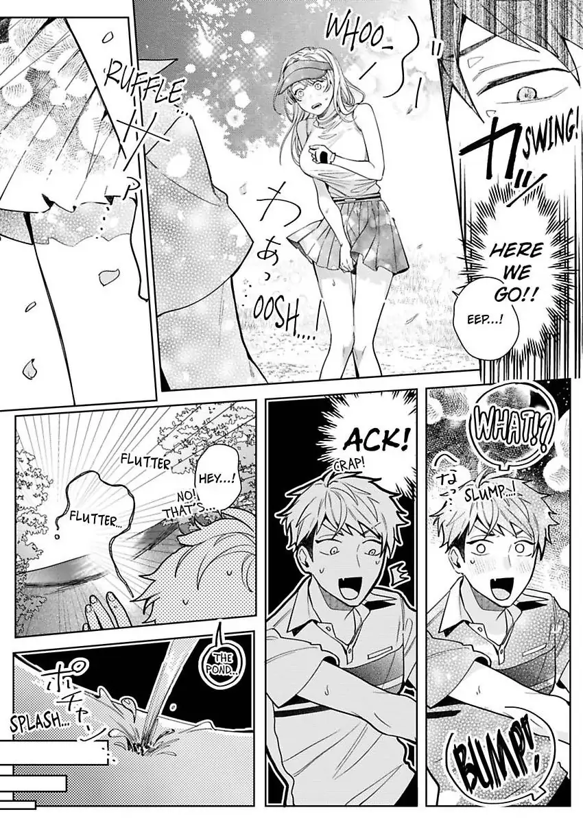 26-sai Shojo Charao Joushi ni Dakaremasita Chapter 16 - page 19