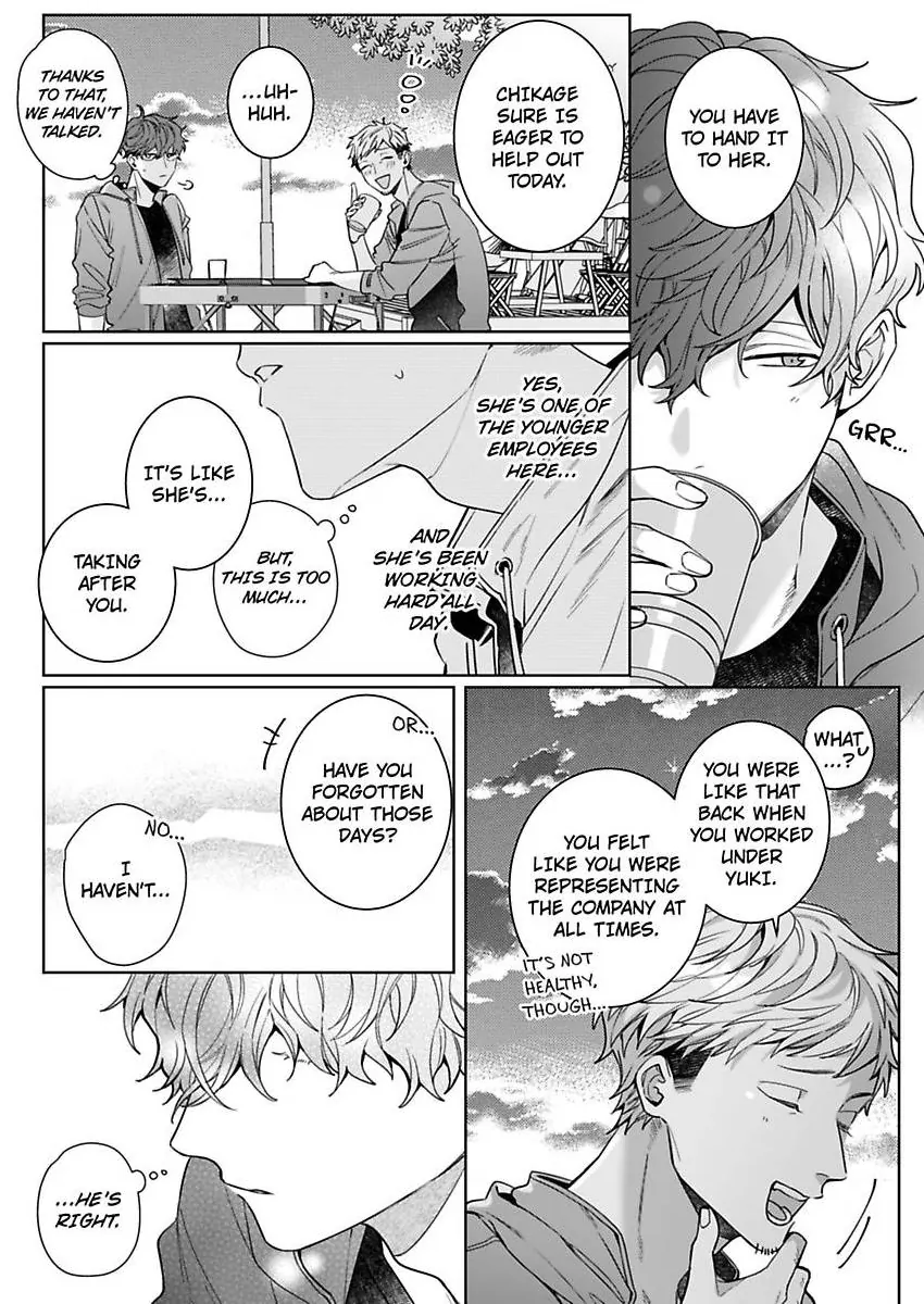 26-sai Shojo Charao Joushi ni Dakaremasita Chapter 16 - page 24